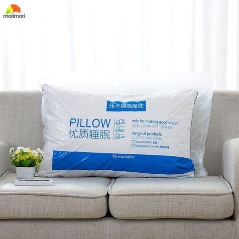 SET 2 RUỘT GỐI HILTON PILLOW ÉP CHÂN KHÔNG