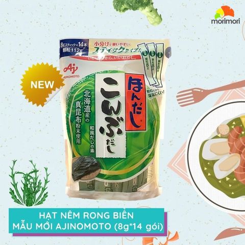 HẠT NÊM RONG BIỂN AJINOMOTO GÓI TO 112g ( HSD T8/2022)