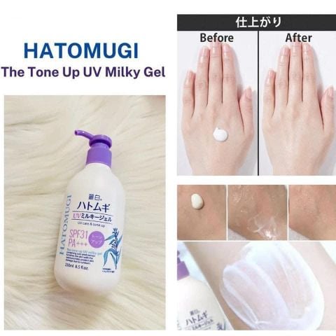 Sữa dưỡng thể chống nắng nâng tone, dưỡng ẩm Hatomugi The Tone Up UV Milky Gel
