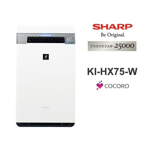 MÁY LỌC KHÔNG KHÍ TẠO ẨM KI-HX75 SHARP PHÂN KHÚC CAO CẤP