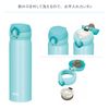 BÌNH ĐỰNG NƯỚC THERMOS JNL-503 - 0.5L