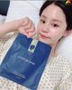 MẶT NẠ DERM ALL MATRIX MASK