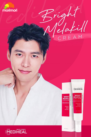 KEM TRỊ NÁM DƯỠNG TRẮNG MEDIHEAL BRIGHT MELAKILL CREAM