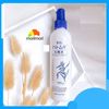 Xịt Khoáng Hatomugi The Mist Lotion 250ml Nhật Bản