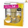 SET DẦU GỘI XẢ DƯỠNG PANTENE HÀNG NỘI ĐỊA NHẬT