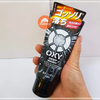 Sữa rửa mặt Oxy MADE IN JAPAN
