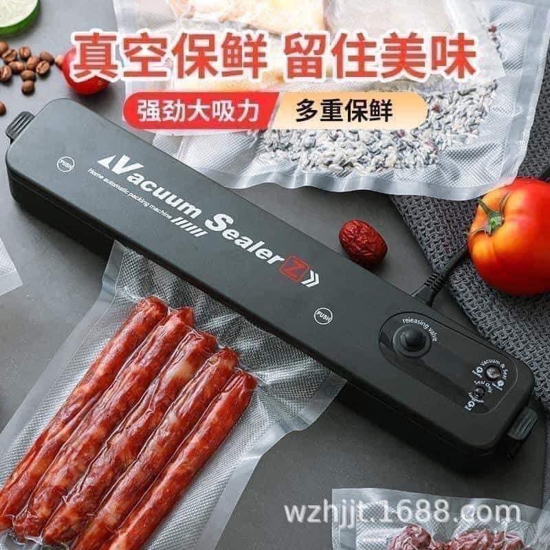 Selladora al Vacío Automática: Preserva la Frescura de tus Alimentos - Vacuum Sealer Automática Selladora Bolsa