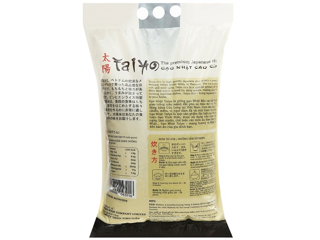  Gạo Nhật cao cấp TAIYO túi 5kg 