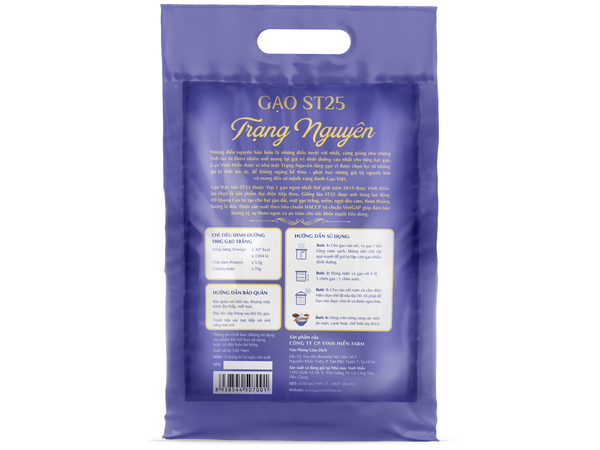 Gạo Đặc Sản ST25