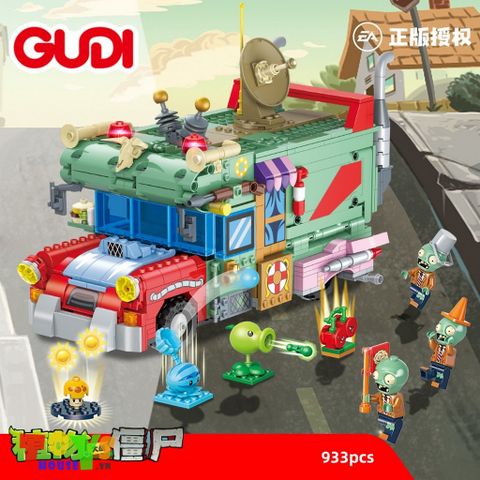  Đồ chơi lắp ráp PvZ phong cách Lego 