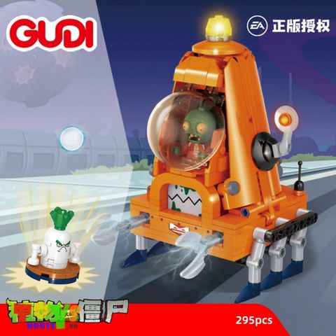  Đồ chơi lắp ráp PvZ phong cách Lego 