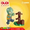 Đồ chơi mô hình minifigures PvZ