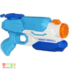 Súng Nước Nerf Super Soaker Freezefire Blaster