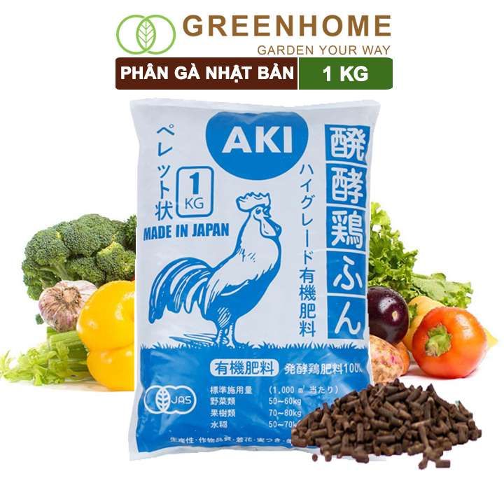 Phân gà Aki Sfarm, bao 1kg, nhập khẩu Nhật Bản, hữu cơ sinh học bón rau sạch, cây ăn quả, hoa hồng