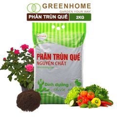 Phân trùn quế lavamix, Greenhome, bao 2kg, nguyên chất, bổ sung dinh dưỡng, cải tạo đất, hữu cơ tiện lợi, bón rau, hoa