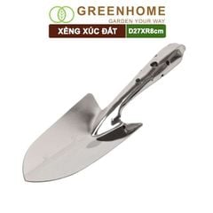 Xẻng làm vườn, inox, D27xR8cm, cầm tay, chống rỉ, siêu bền |Greenhome