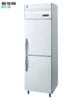 Tủ đông Hoshizaki HFE-77B