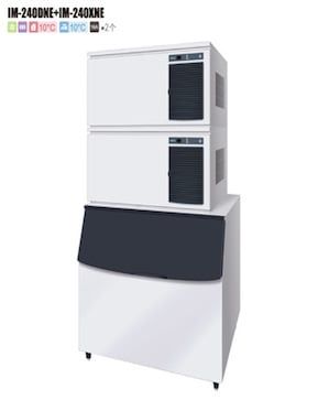 Máy làm đá IM-240DNE + IM-240XNE (vs Bin B-801SA)