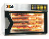 Atoll Convection Oven - Atoll 600/800//600T/800T