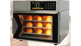 Lò nướng đối lưu Atoll 600/ 600T/ 600Puff