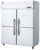 Reach-In Refrigerator (Goldline series) HRE-147B - Hoshizaki