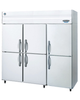 Reach-In Refrigerator (Goldline series) HRE-187B - Hoshizaki