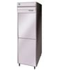 Tủ trữ Hoshizaki lạnh và đông HFE-77MA