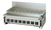 Nướng gas MGKS-308