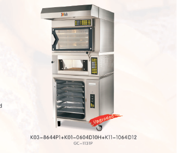 Lò nướng Laguna 1 tầng cỡ 600x400 mm