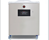 Máy đóng gói thực phẩm Sammic SE-604