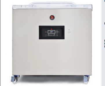 Máy đóng gọi thực phẩm Sammic SE-810