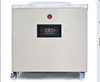 Máy đóng gọi thực phẩm Sammic SE-810