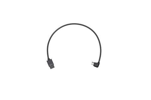 ronin-s multi-camera control cable (type-b)