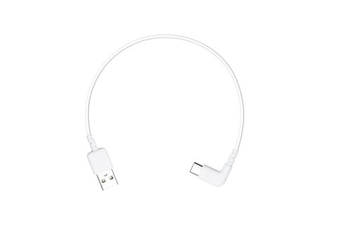 rc cable (type c to usb-a)