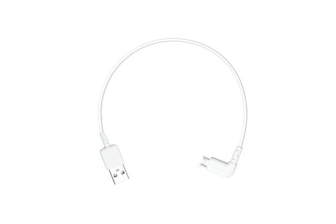 rc cable (micro usb to usb-a)