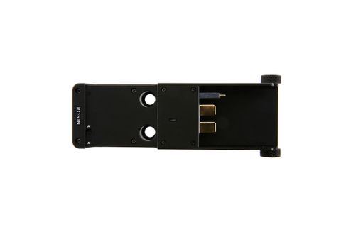 ronin series battery power distributor