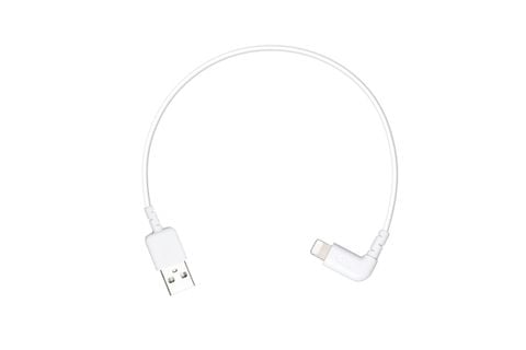 rc cable (lightning to usb)