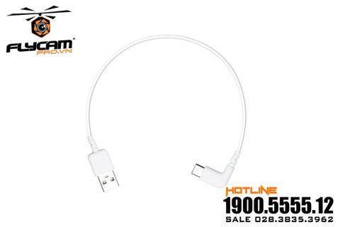 rc cable (type c to usb-a)