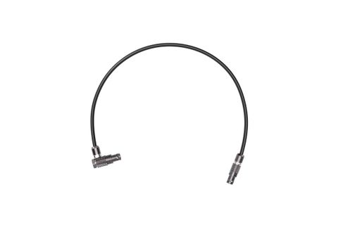 cáp điều khiển màn hình từ xa dji high-bright