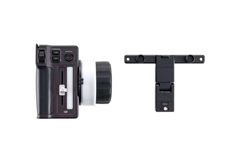 tiêu điểm theo dõi dji three-channel