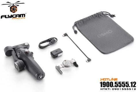 dji osmo mobile 7p