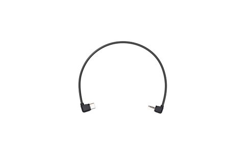 ronin-sc rss control cable for panasonic