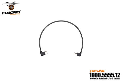 ronin-sc rss control cable for panasonic