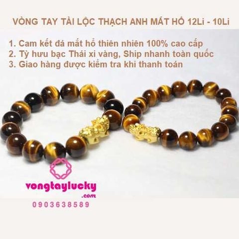 vòng tay cặp đôi, vòng tay đá mắt hổ, đá mắt hổ vàng nâu, vòng tay tỳ hưu, công dụng của đá mắt hổ, đeo đá mắt hổ có tác dụng gì, vòng tay mệnh kim, vòng tay mệnh thổ, vòng tay hợp mệnh, đá mắt hổ vip