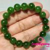 Chuỗi ngọc bích thiên nhiên(Nephrite)  5A hạt 9,5li 18 hạt hợp mệnh Mộc và Hỏa