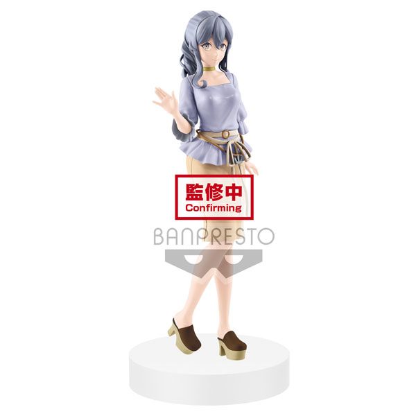  Kantai Collection -Kan Colle- EXQ Figure - Gotland Casual Wear mode - (Game-prize, Tentative Name) 