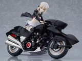  figma Rider/Altria Pendragon (Alter) 