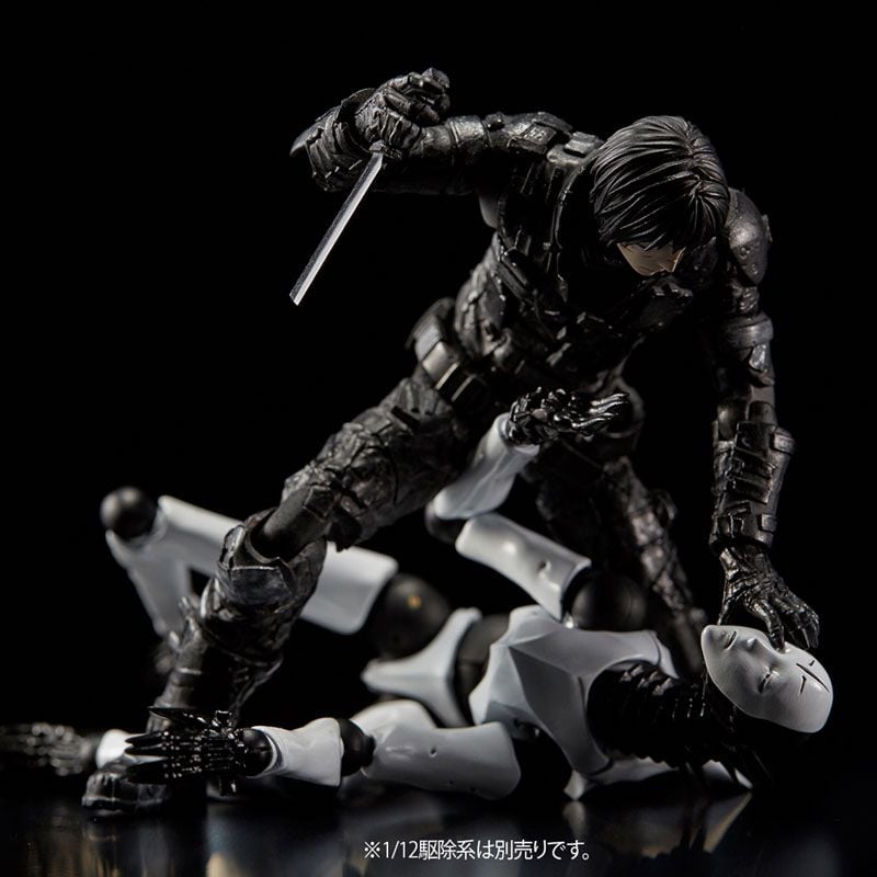 BLAME! 1/12 Killy Action Figure – Japan Figure BLAME! 1/12 Killy Action Figure – Japan Figure