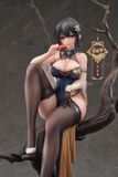  XIAMI Fortunate to Meet Chinese Dress Ta Xue Ver. 1/7 