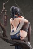  XIAMI Fortunate to Meet Chinese Dress Ta Xue Ver. 1/7 